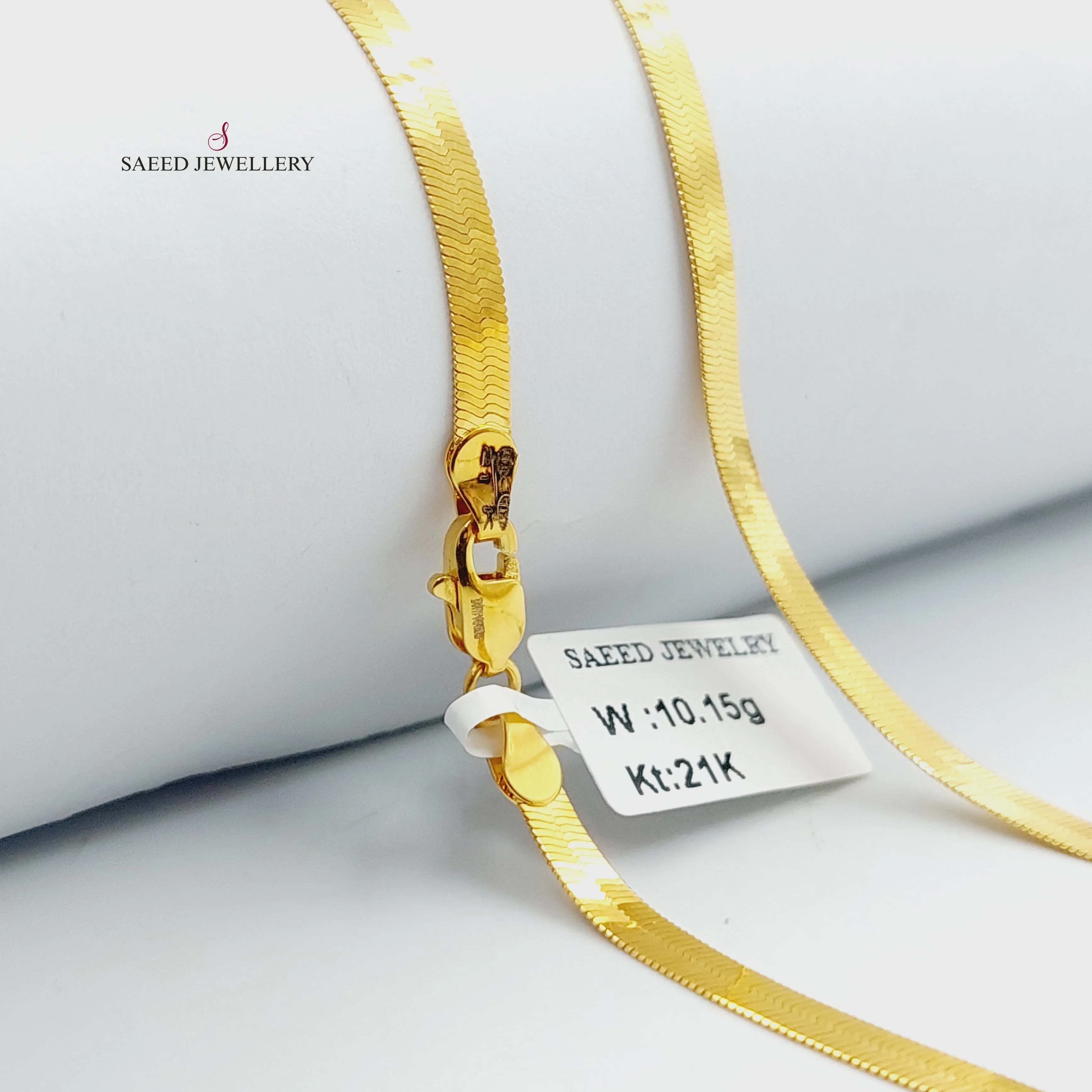 (3.5mm) Flat Necklace Chain