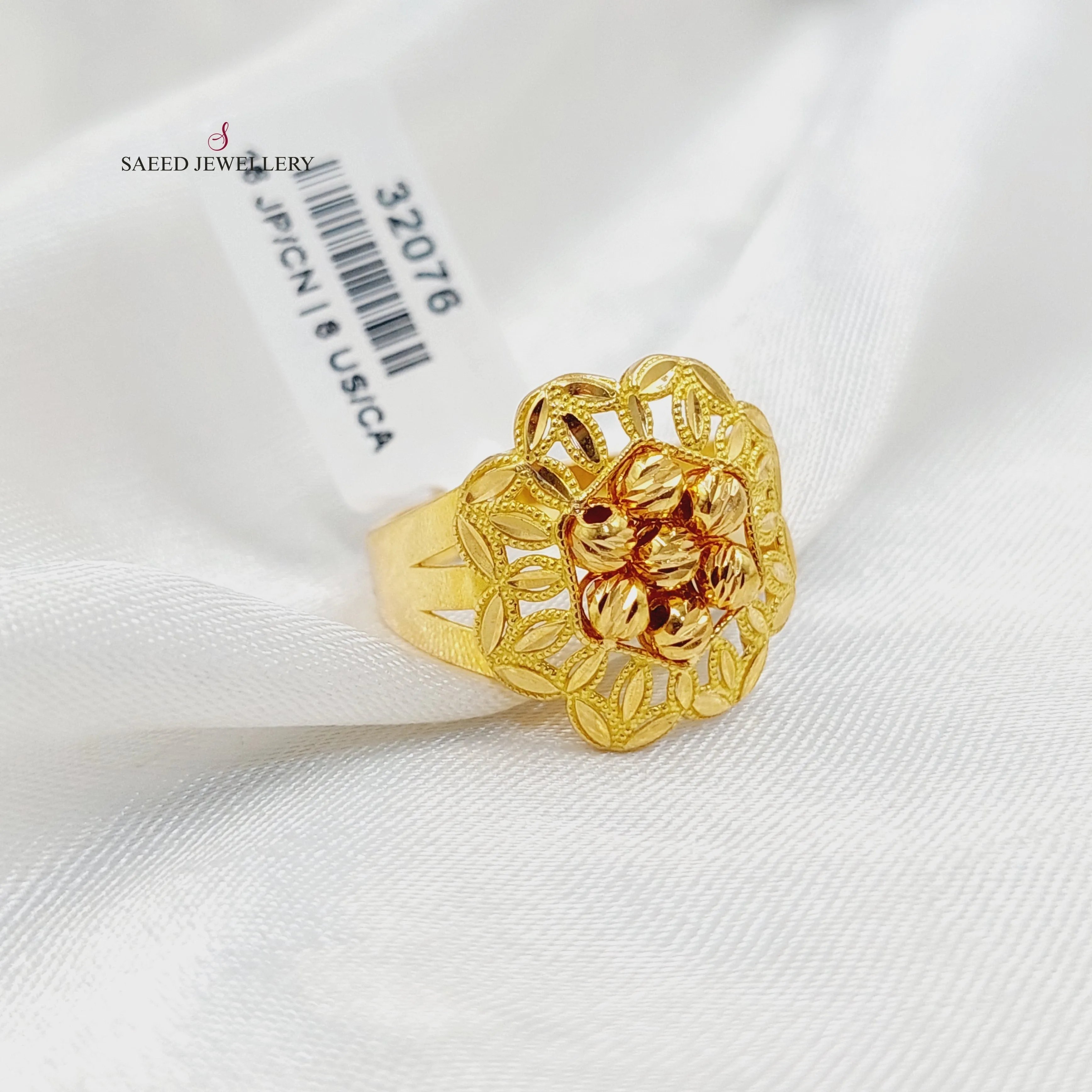 Balls Leaf Ring