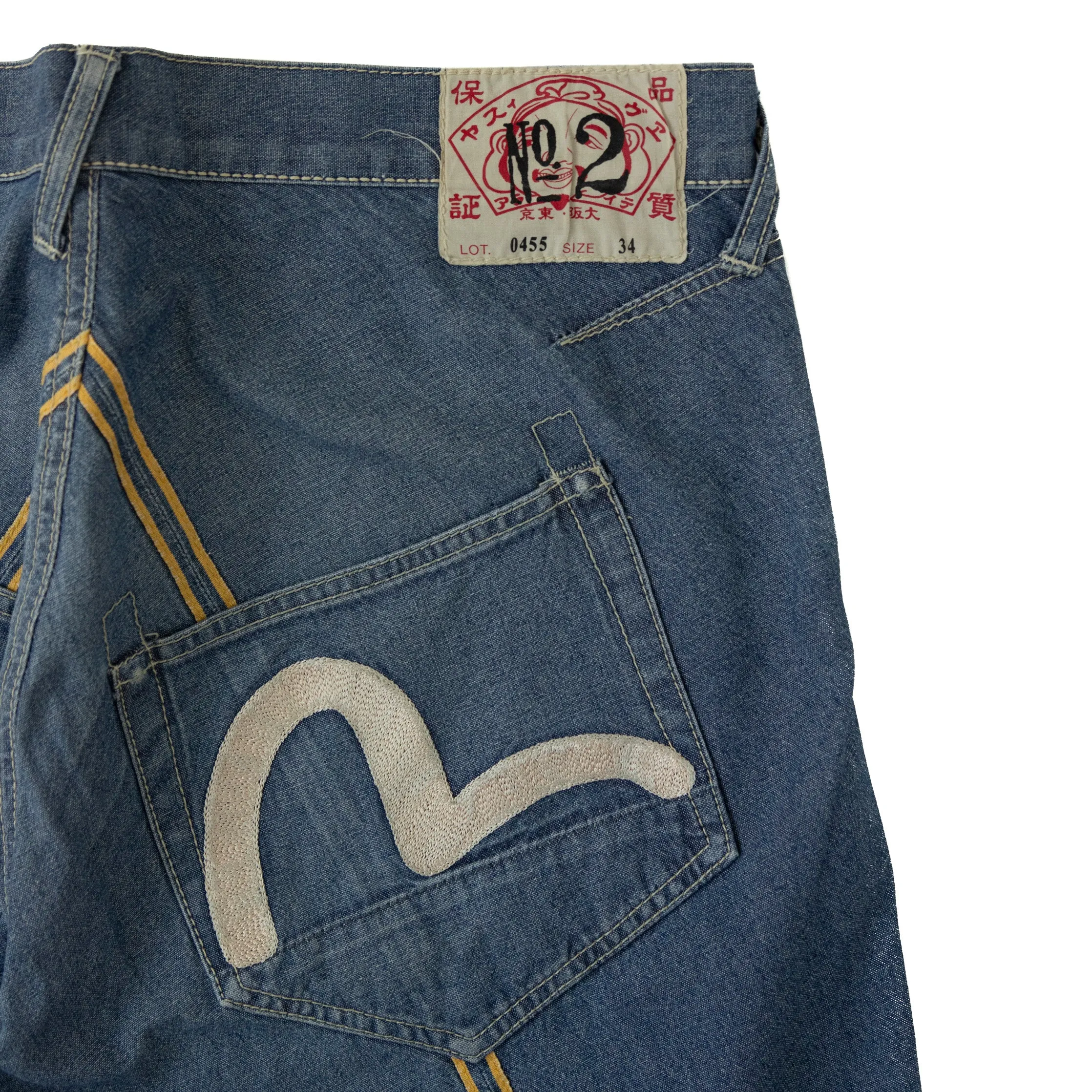 Embroidered Evisu Jeans with Stripe Detail in Denim