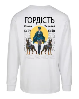 LONGSLEEVE - PROUD - ГОРДИЙ