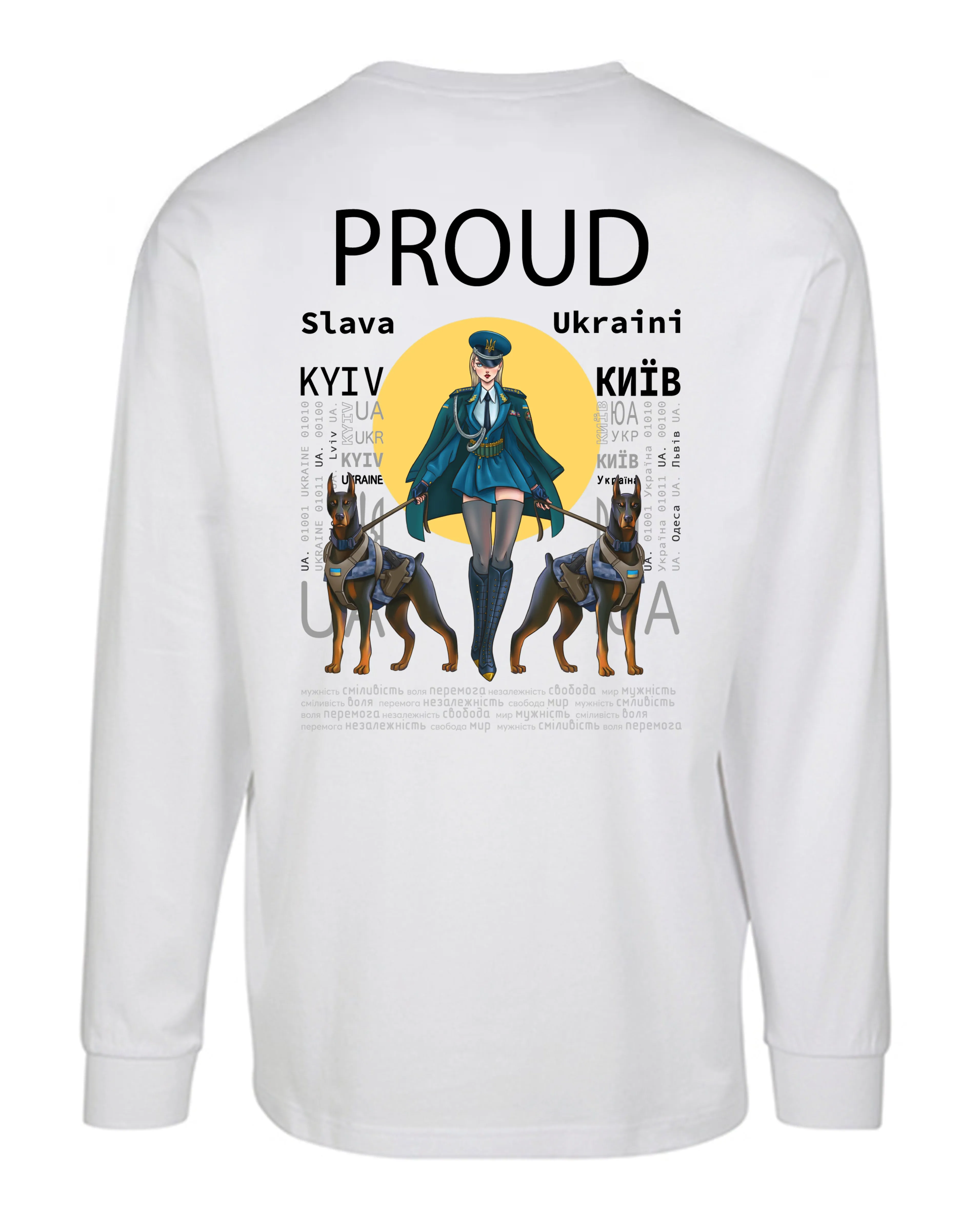 LONGSLEEVE - PROUD - ГОРДИЙ